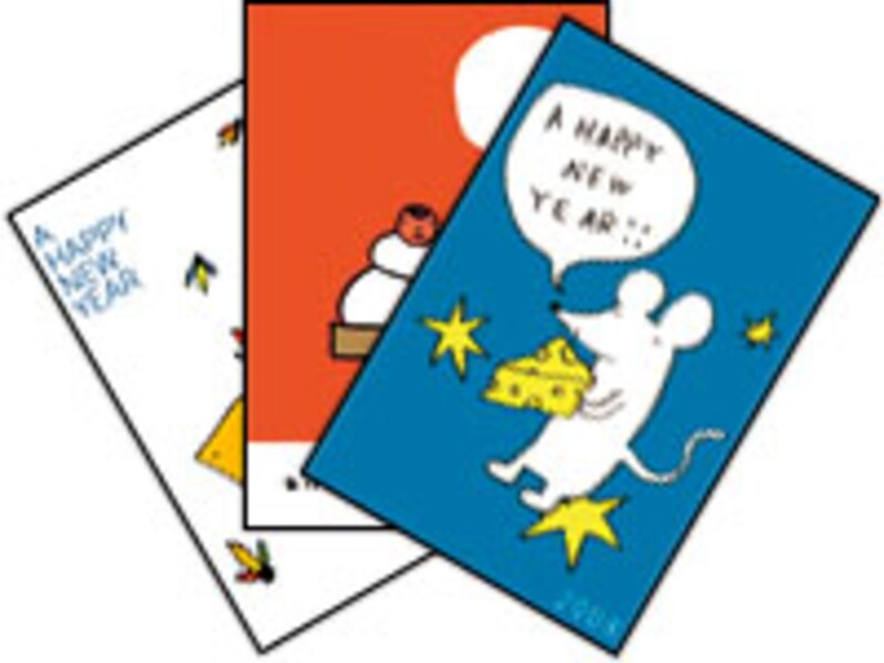 センスのいいイラストも写真年賀もおまかせ！サンワサプライペーパーミュージアム４種類のポチ袋がダウンロード可！キッズ@nifty