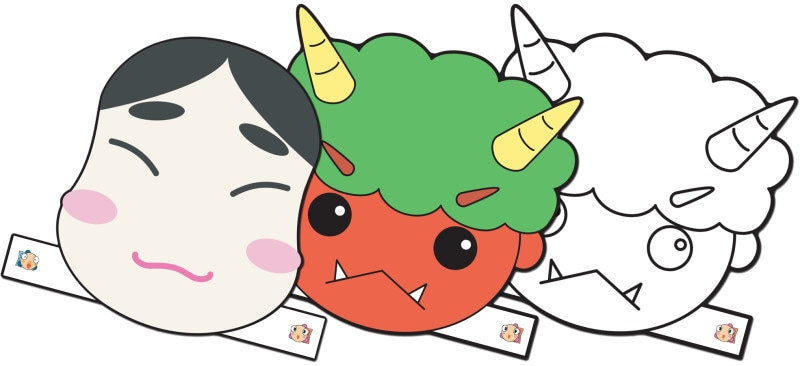 鬼のお面ダウンロード・節分鬼の面イラスト 西美濃の節分