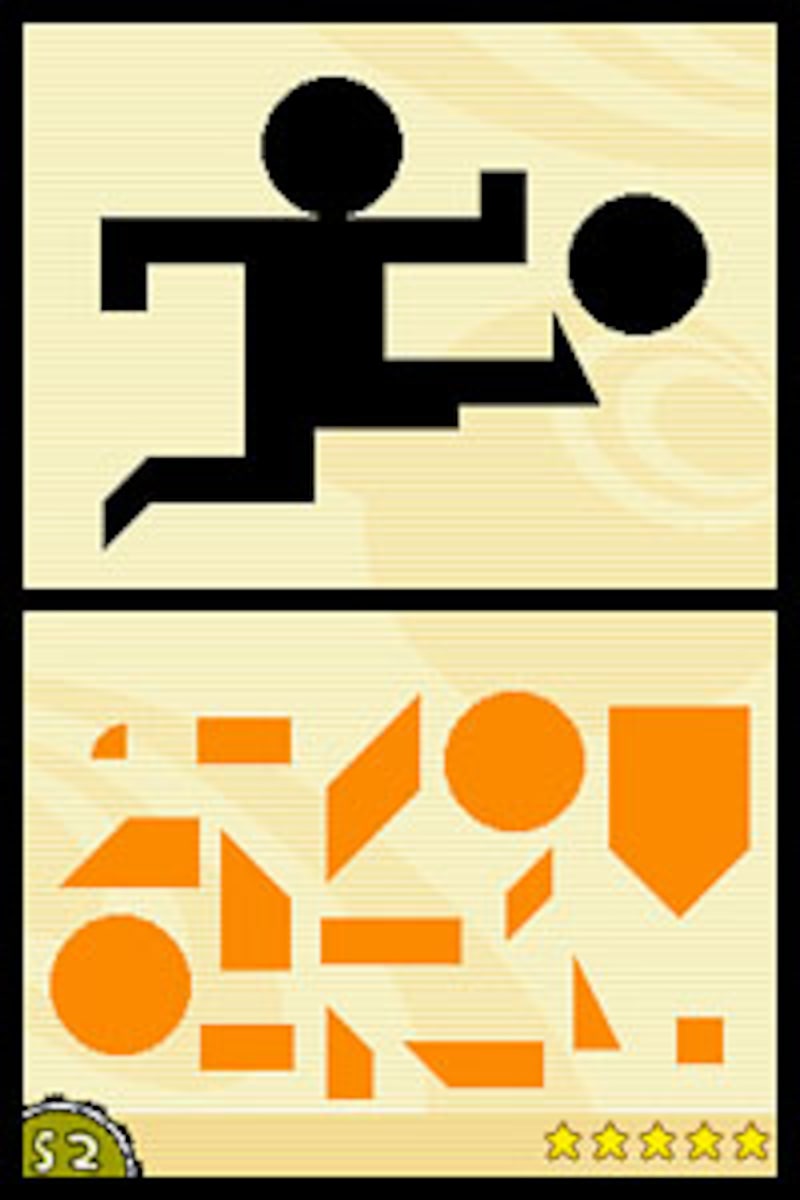 ピースを選んで完成形を作る『知覚-分解パズル』