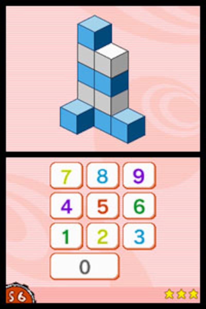 積み木の数をかぞえる『分析-数当て積み木』