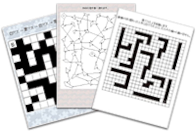 葉書・カードにも便利!子供と動物のイラスト屋さん