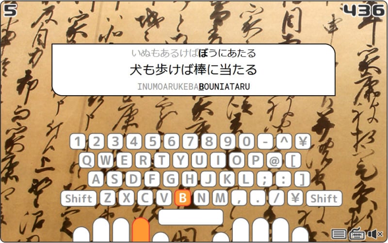 タイピング練習子供・タイピングゲーム小学生 myTyping