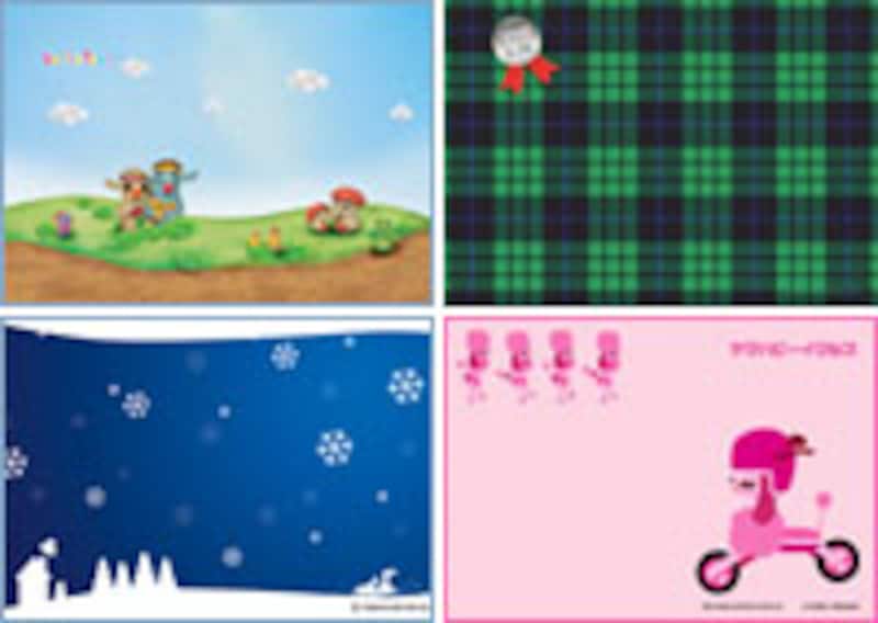 ヤマハ発動機株式会社ブックカバーコレクション