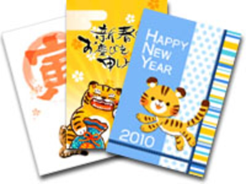 テンプレートはもちろん文字やイラストも豊富！キャノンクリエイティブパーク