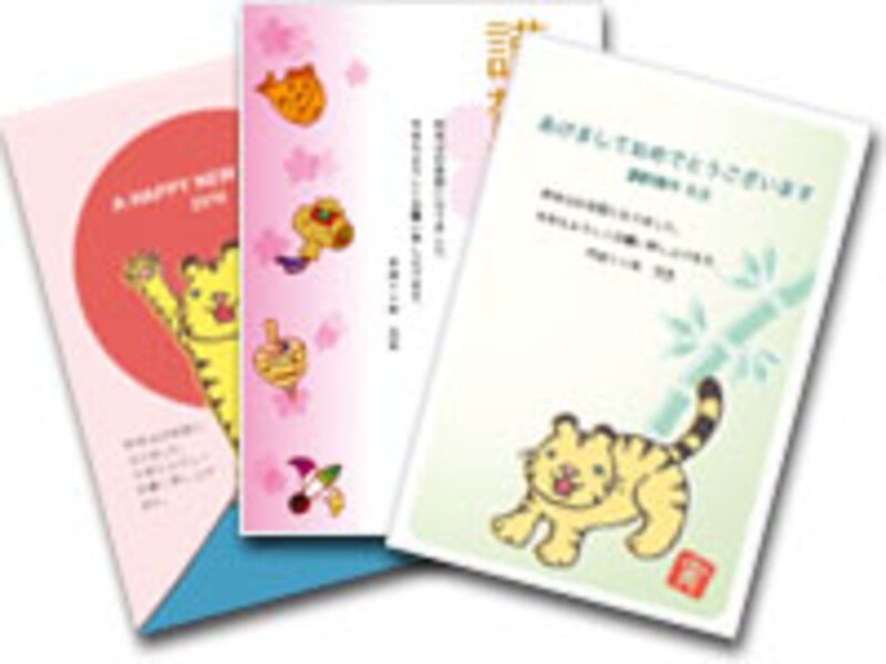 干支にちなんだ新デザインが登場！サンワサプライペーパーミュージアム