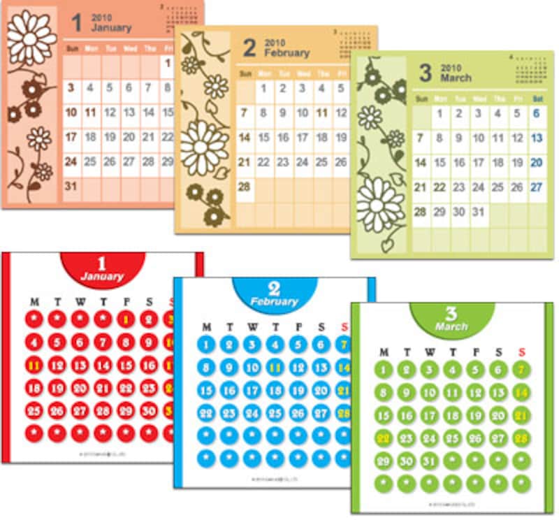 無料ダウンロードできる卓上カレンダー、上段：プリントアウトファクトリー、下段：がくげいペーパースタジオ