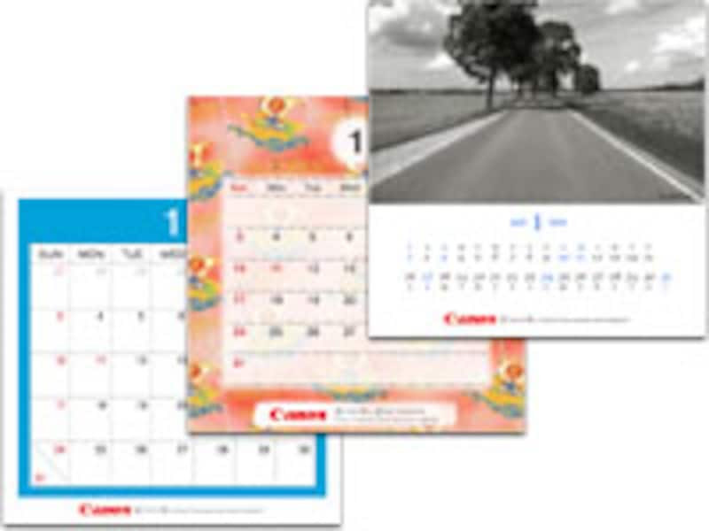 カレンダーを入れるケースも作れる！キヤノンクリエイティブパーク