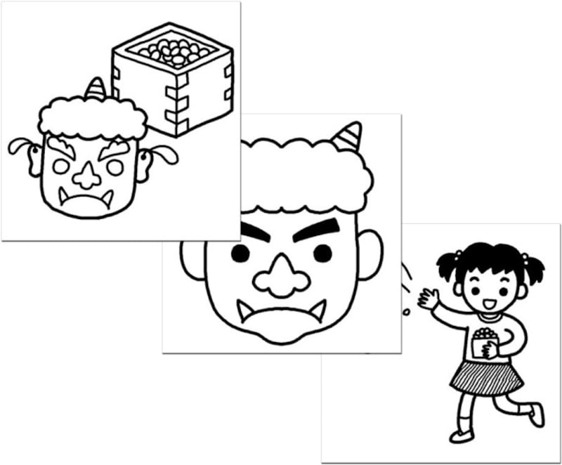 節分塗り絵・鬼塗り絵無料 白黒イラスト素材 2月の行事・節分