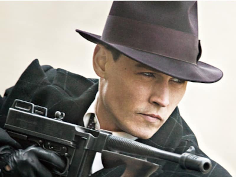 パブリック・エネミーズ