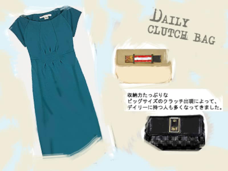 CLUTCH BAG