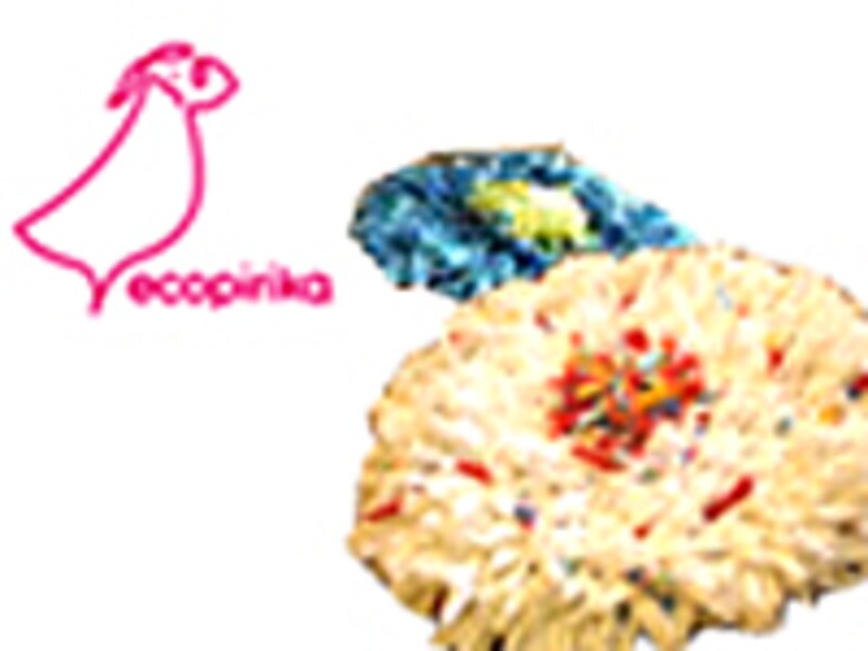 地球に優しくてかわいいエコなデザイン