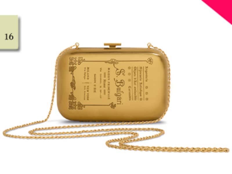 BVLGARI