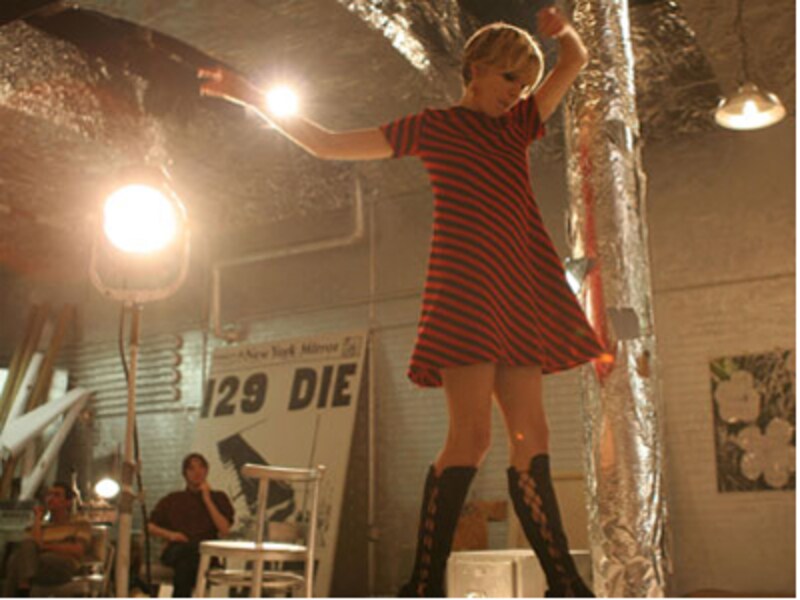 factorygirl