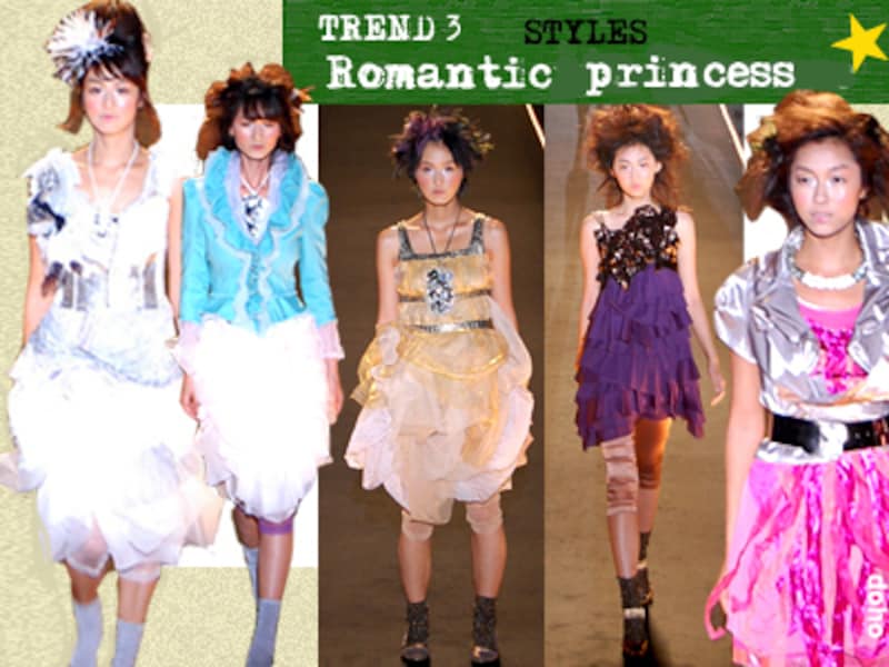 TREND3 Romantic princess