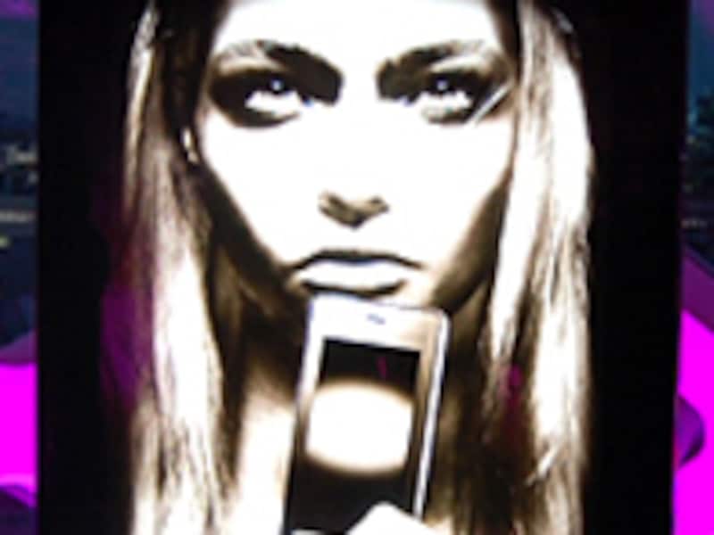 噂のPRADA Phoneついに日本上陸!