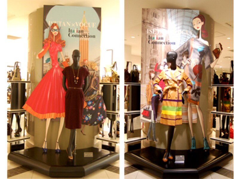 VOGUE meets ISETAN! Part 10