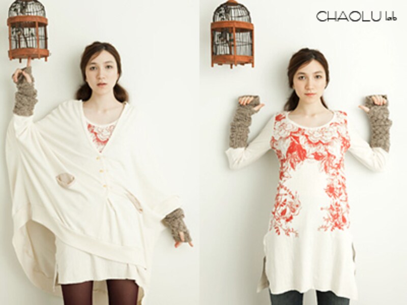 Creating the future for fashion,designer of new generation meets mahna mahna