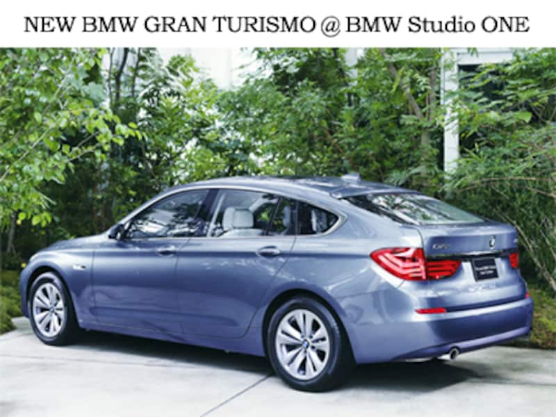BMW Studio ONE