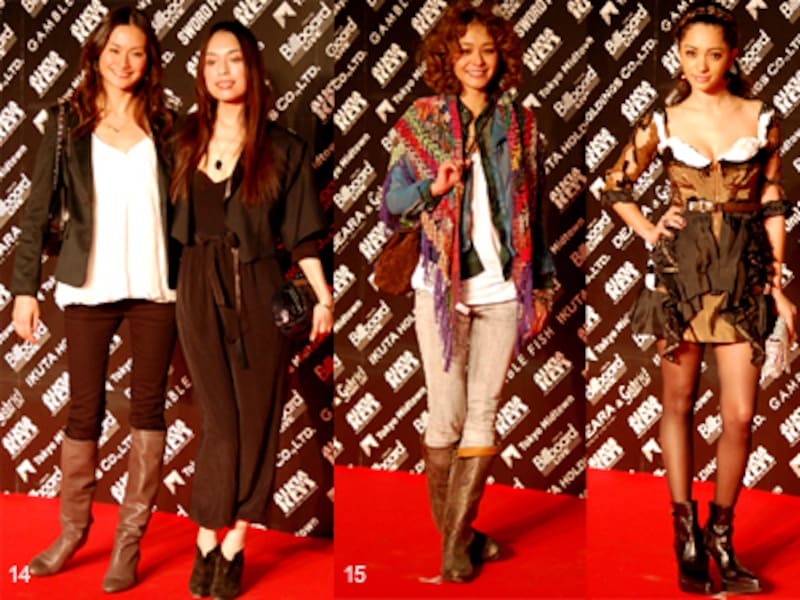 Alicia Keys Premium Live