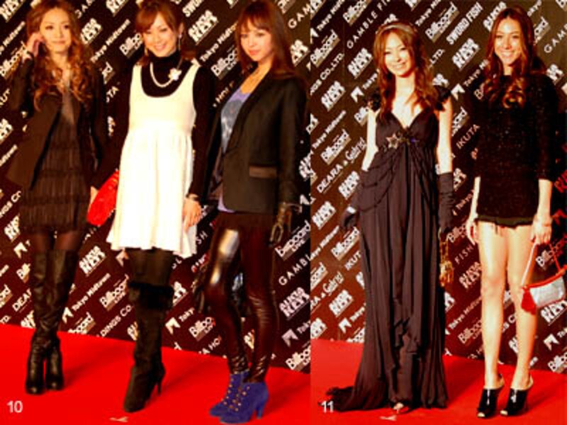 Alicia Keys Premium Live