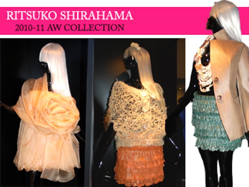 RITSUKO SHIRAHAMA 2010 AW COLLECTION