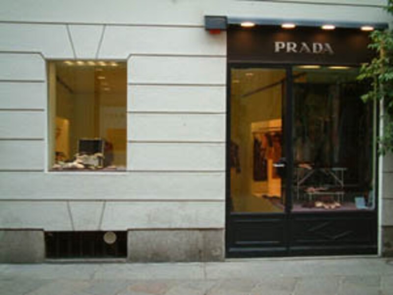 プラダｼｮｯﾌﾟ