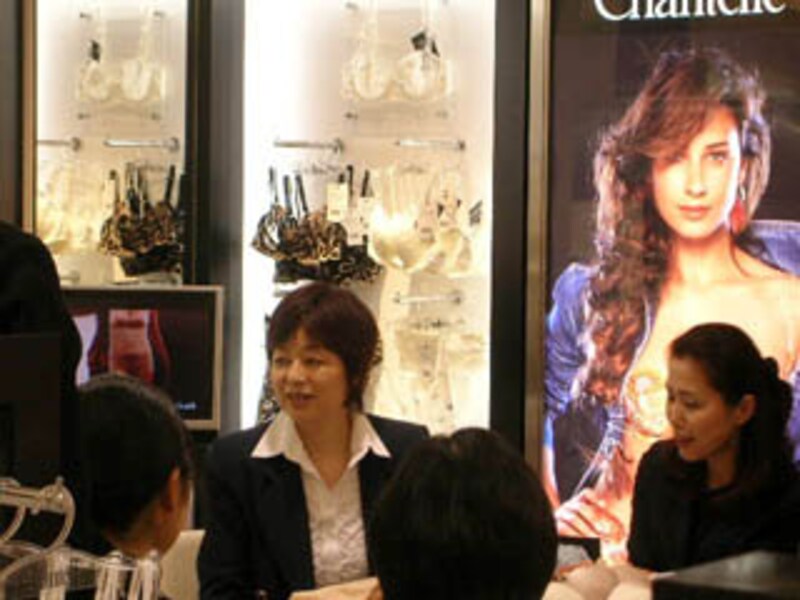 シャンテル岩田屋