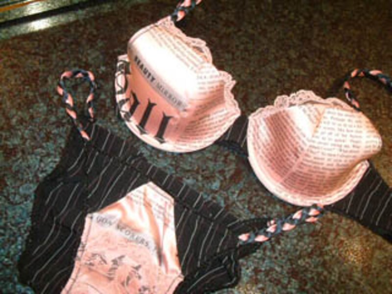 ブティクシーン