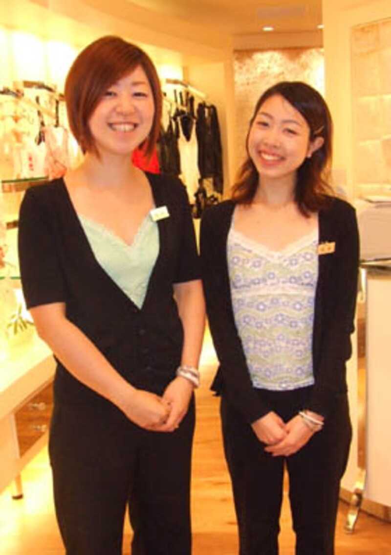 アリアンヌショップ