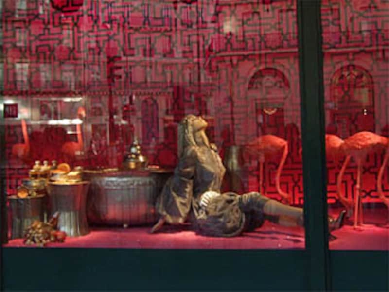 パリプランタン