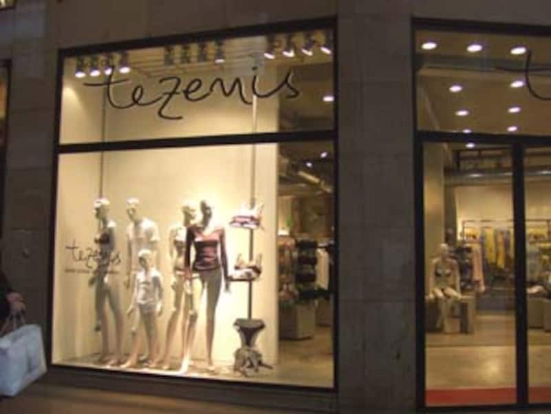 ミラノランジェリー