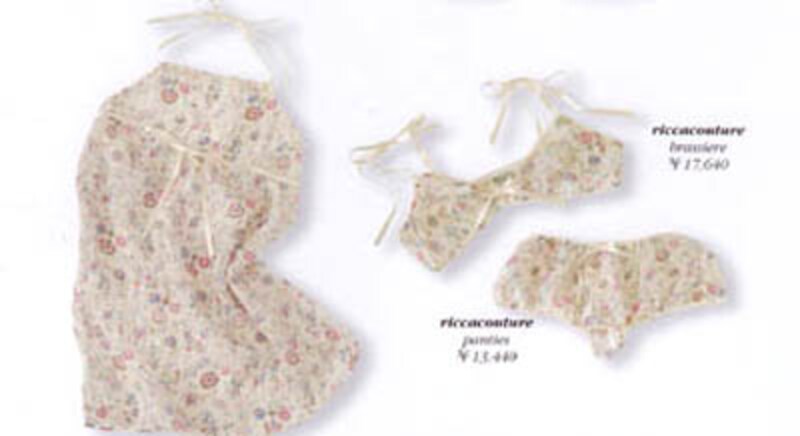 ドゥーズィエム クラス