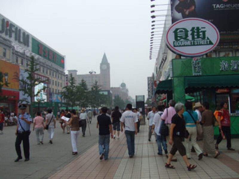 北京