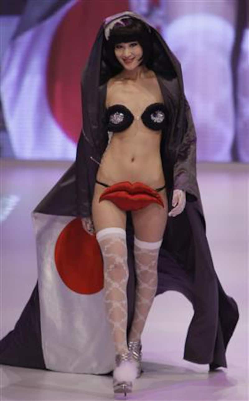 トリンプ世界大会