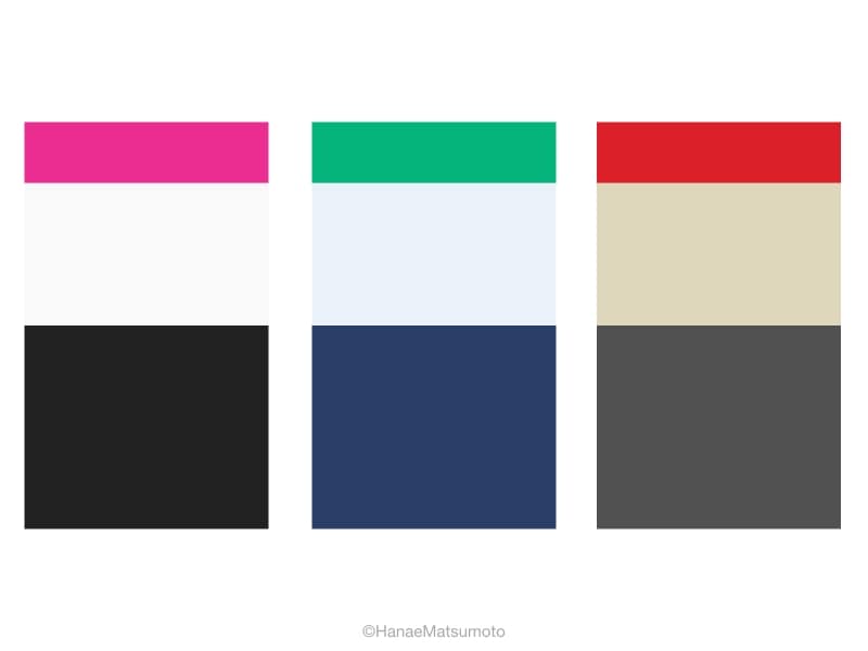 ウィンタータイプの女性におすすめしたい、基本スタイルの配色例