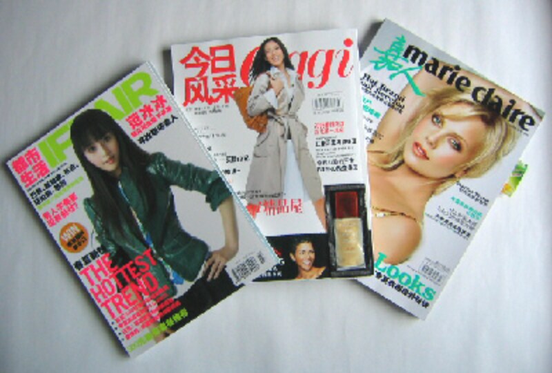 『marie claire』『Oggi』の他に、『VOGUE』『LUCI』などがありました。上海で人気のファッション雑誌は、フレンチモード系と、日本の通勤ベーシック系に二分されるようです。