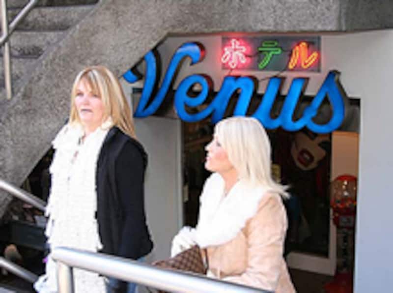 「ホテル・ビーナス(Hotel Venus)」