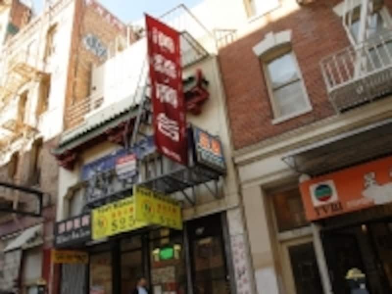 チャイナタウンの街並み