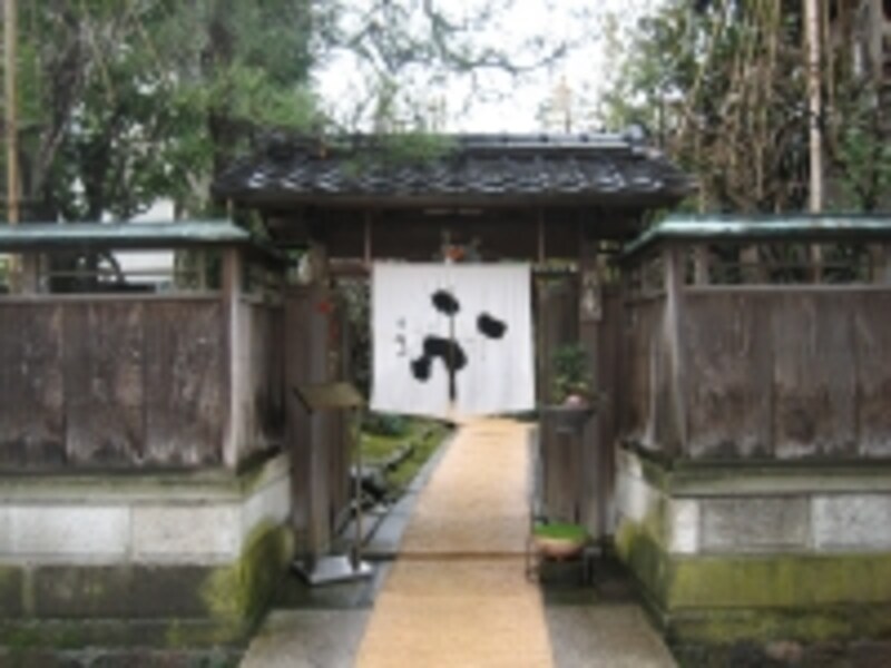 大きな「ふ」の文字が目印