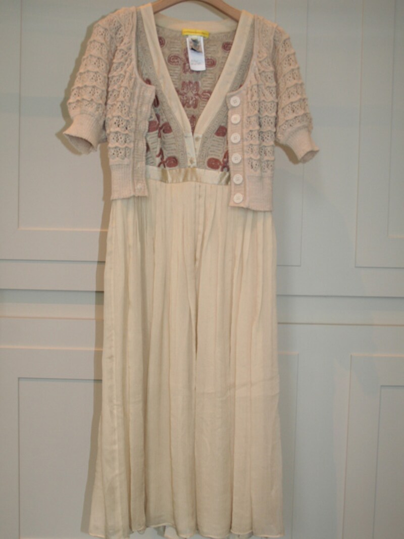 CATHERINE MALANDRINO