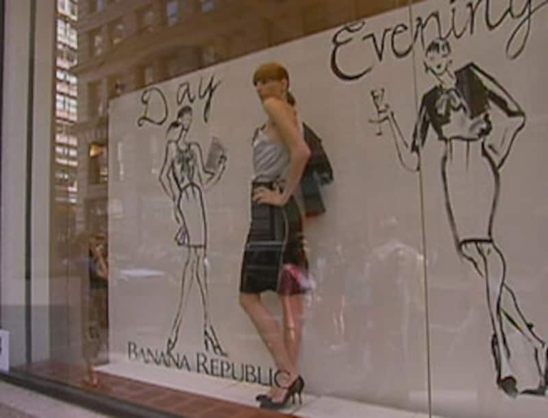 バナナ・リパブリック