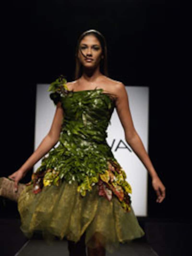 ガーデン・パーティー