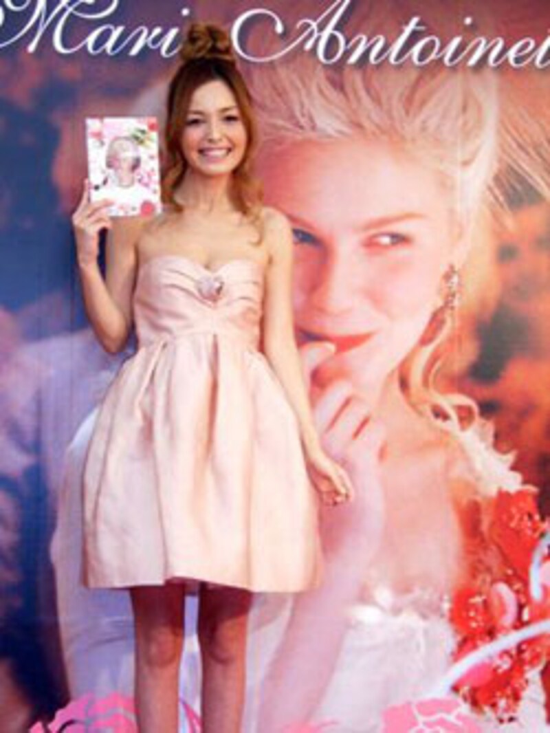 DIANE von FURSTENBERG