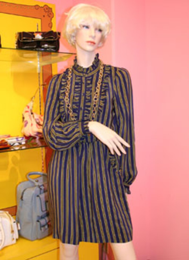 BETSEY JOHNSON