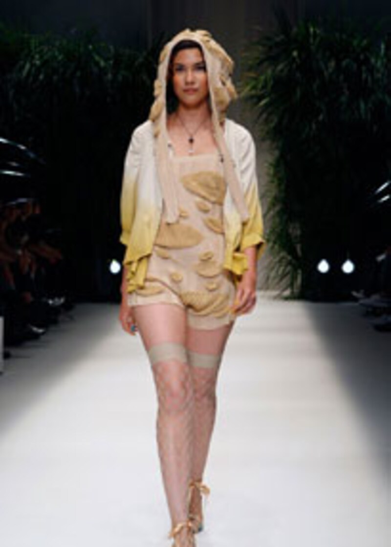 エヴァーラスティング・スプラウト