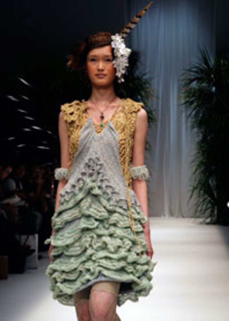 エヴァーラスティング・スプラウト