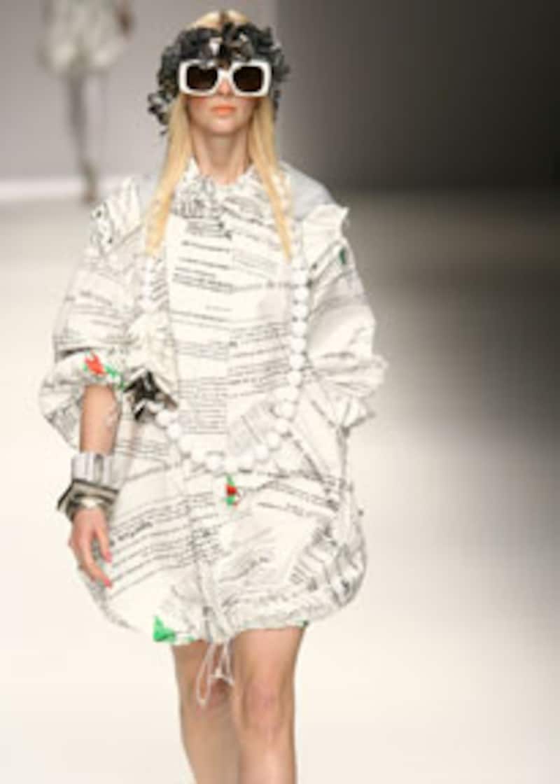 リツコシラハマ