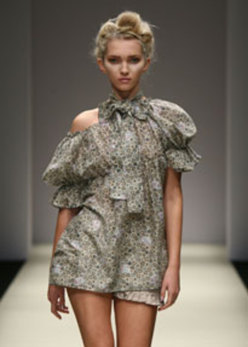 テ・アシュ・デ ラ メゾン