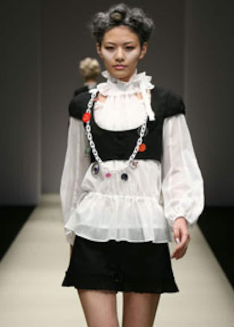 テ・アシュ・デ ラ メゾン