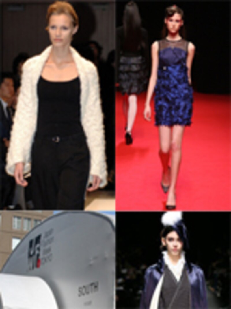 「内なるセクシー」を目指せ!東コレが凄い